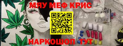 эйфоретик Бугуруслан