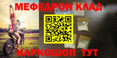 эйфоретик Бугуруслан