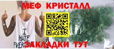 эйфоретик Бугуруслан