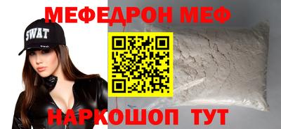 Альфа ПВП Бузулук