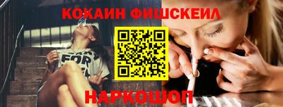 эйфоретик Бугуруслан