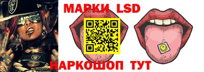 наркотики Будённовск