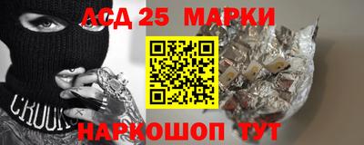 наркотики Будённовск