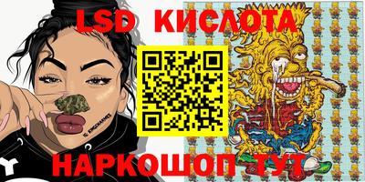 эйфоретик Бугуруслан