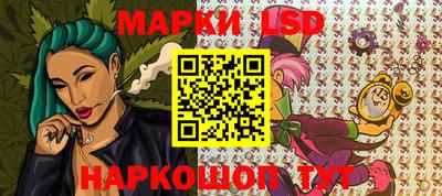 Альфа ПВП Бузулук