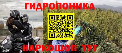 эйфоретик Бугуруслан