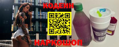 эйфоретик Бугуруслан