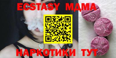 Альфа ПВП Бузулук