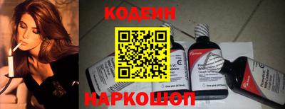 эйфоретик Бугуруслан