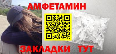 эйфоретик Бугуруслан