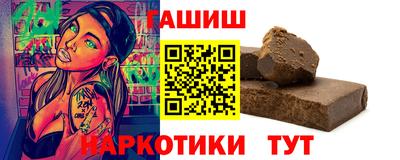эйфоретик Бугуруслан