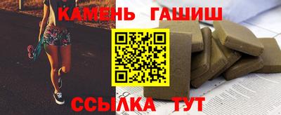 эйфоретик Бугуруслан