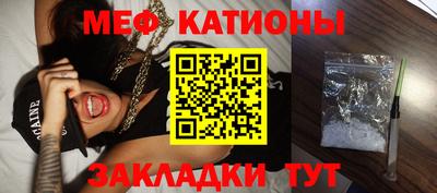 наркотики Будённовск