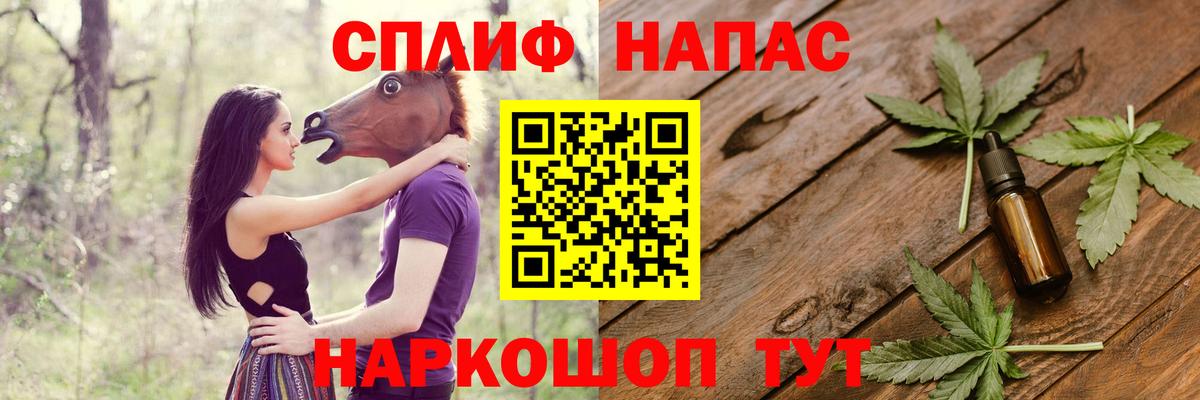 Конопля ГИДРОПОН Татарск